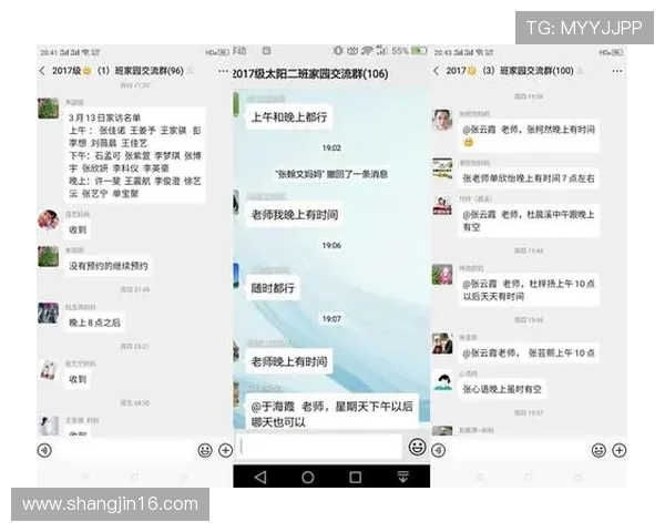 如何安全地使用线上赌钱软件进行娱乐投注 如何安全地使用线上赌钱软件进行娱乐投注