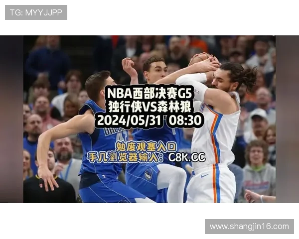 NBA直播观看指南:多种平台详细解析与步骤 NBA直播观看指南:多种平台详细解析与步骤